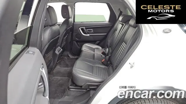 LAND ROVER Discovery Sport 2.0 TD4 HSE Luxury 2017 — photo 11 sur 20