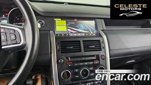 LAND ROVER Discovery Sport 2.0 TD4 HSE Luxury 2017 — photo 12 sur 20
