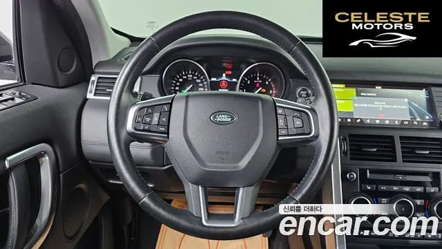LAND ROVER Discovery Sport 2.0 TD4 HSE Luxury 2017 — photo 13 sur 20