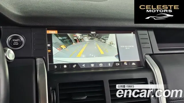 LAND ROVER Discovery Sport 2.0 TD4 HSE Luxury 2017 — photo 14 sur 20