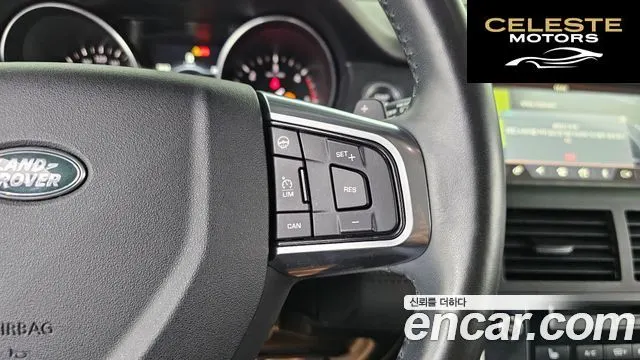 LAND ROVER Discovery Sport 2.0 TD4 HSE Luxury 2017 — photo 15 sur 20