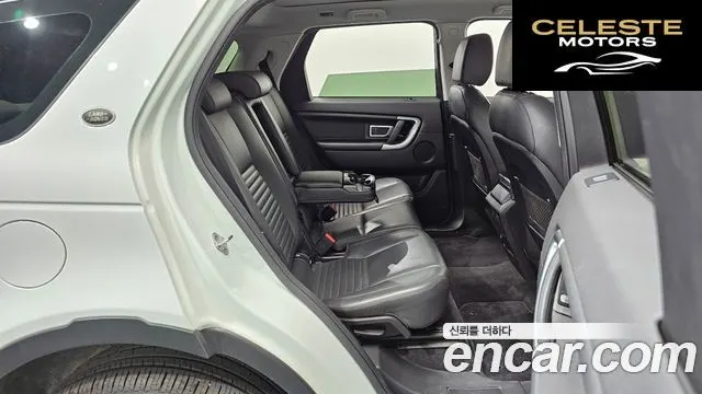LAND ROVER Discovery Sport 2.0 TD4 HSE Luxury 2017 — photo 19 sur 20