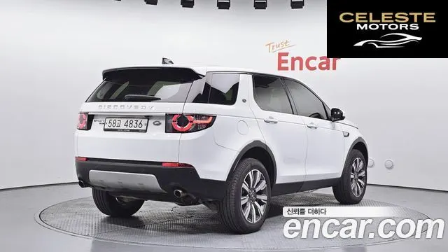 LAND ROVER Discovery Sport 2.0 TD4 HSE Luxury 2017 — photo 2 sur 20