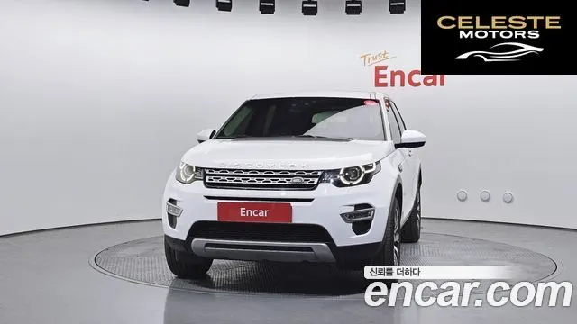 LAND ROVER Discovery Sport 2.0 TD4 HSE Luxury 2017 — photo 3 sur 20
