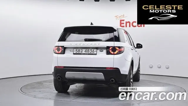LAND ROVER Discovery Sport 2.0 TD4 HSE Luxury 2017 — photo 4 sur 20