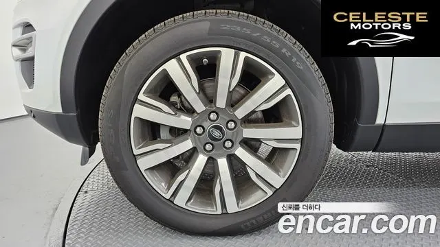 LAND ROVER Discovery Sport 2.0 TD4 HSE Luxury 2017 — photo 5 sur 20
