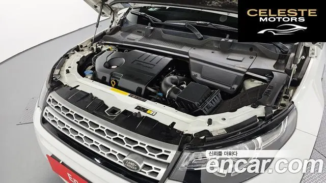 LAND ROVER Discovery Sport 2.0 TD4 HSE Luxury 2017 — photo 6 sur 20