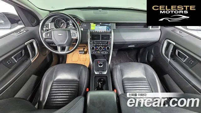 LAND ROVER Discovery Sport 2.0 TD4 HSE Luxury 2017 — photo 7 sur 20