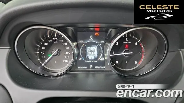 LAND ROVER Discovery Sport 2.0 TD4 HSE Luxury 2017 — photo 8 sur 20