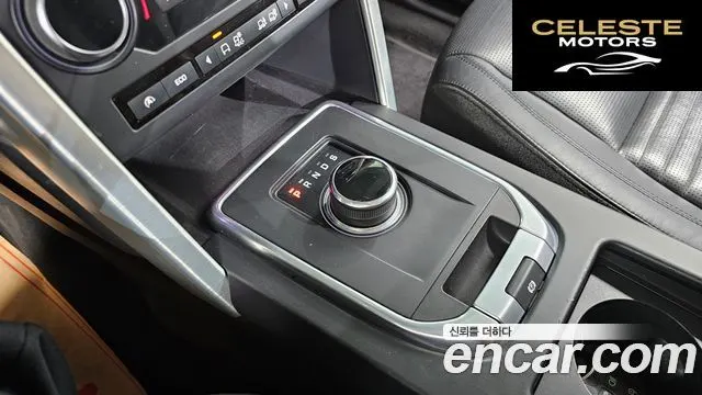 LAND ROVER Discovery Sport 2.0 TD4 HSE Luxury 2017 — photo 9 sur 20