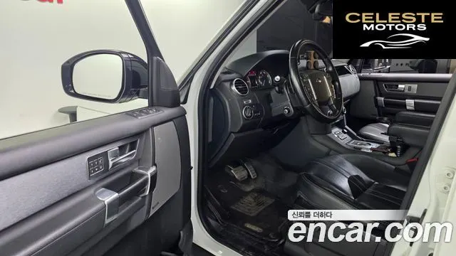 LAND ROVER Discovery 4 3.0 SDV6 HSE 2016 — photo 10 sur 20
