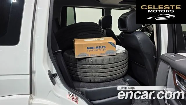 LAND ROVER Discovery 4 3.0 SDV6 HSE 2016 — photo 12 sur 20