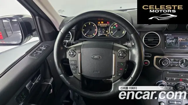 LAND ROVER Discovery 4 3.0 SDV6 HSE 2016 — photo 13 sur 20