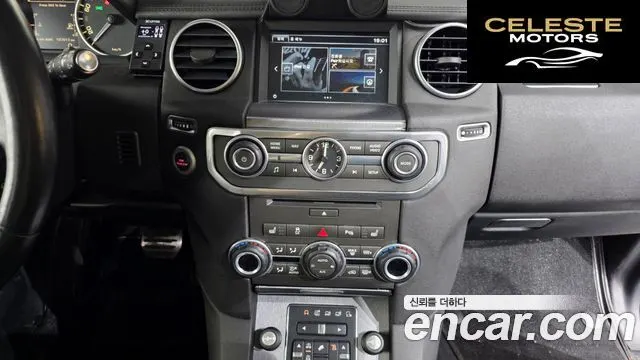 LAND ROVER Discovery 4 3.0 SDV6 HSE 2016 — photo 14 sur 20