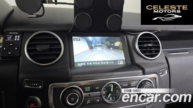 LAND ROVER Discovery 4 3.0 SDV6 HSE 2016 — photo 15 sur 20