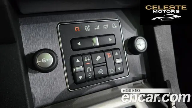 LAND ROVER Discovery 4 3.0 SDV6 HSE 2016 — photo 17 sur 20