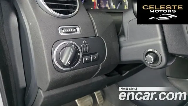 LAND ROVER Discovery 4 3.0 SDV6 HSE 2016 — photo 19 sur 20