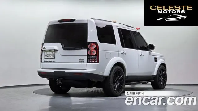 LAND ROVER Discovery 4 3.0 SDV6 HSE 2016 — photo 2 sur 20