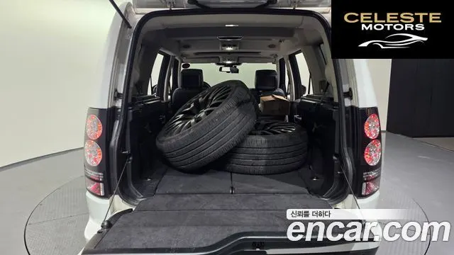LAND ROVER Discovery 4 3.0 SDV6 HSE 2016 — photo 20 sur 20