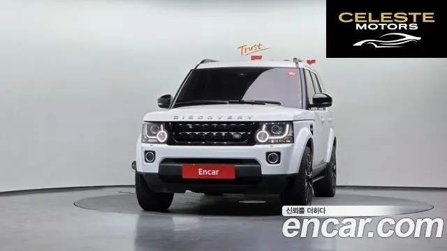 LAND ROVER Discovery 4 3.0 SDV6 HSE 2016 — photo 3 sur 20