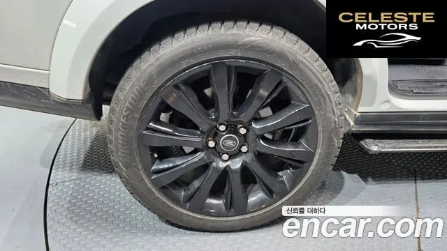 LAND ROVER Discovery 4 3.0 SDV6 HSE 2016 — photo 5 sur 20