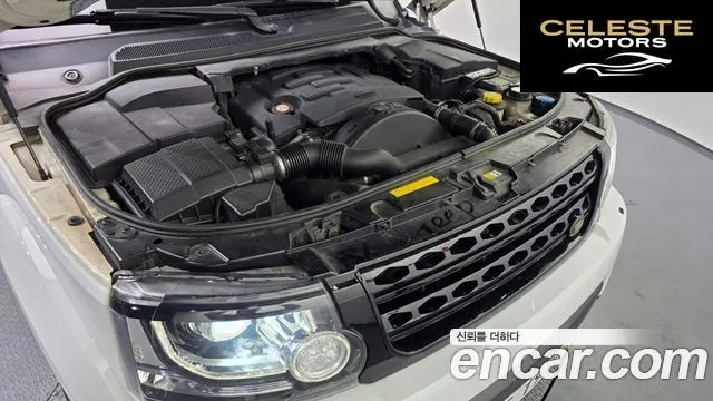 LAND ROVER Discovery 4 3.0 SDV6 HSE 2016 — photo 6 sur 20