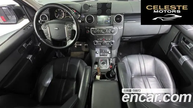 LAND ROVER Discovery 4 3.0 SDV6 HSE 2016 — photo 7 sur 20