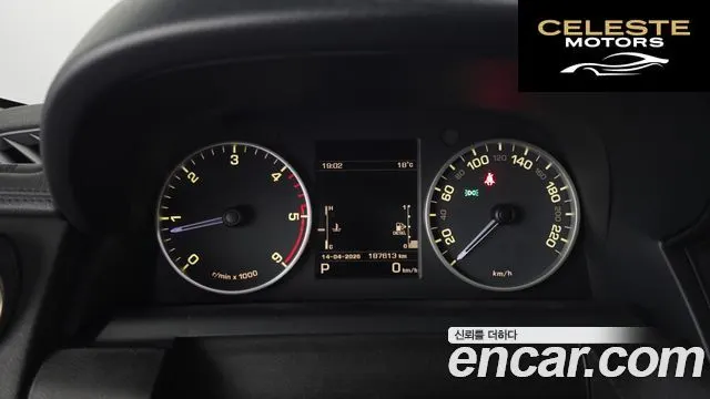 LAND ROVER Discovery 4 3.0 SDV6 HSE 2016 — photo 8 sur 20
