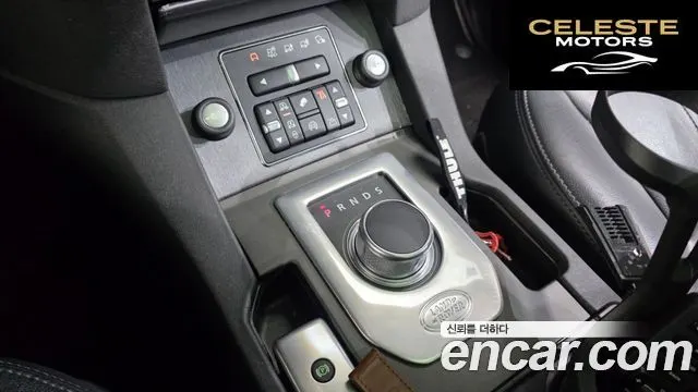 LAND ROVER Discovery 4 3.0 SDV6 HSE 2016 — photo 9 sur 20