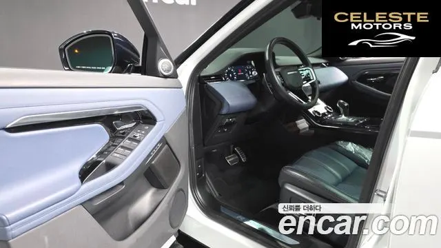 LAND ROVER Range Rover Evoque 2P250 R-Dynamic SE 2021 — photo 10 sur 20