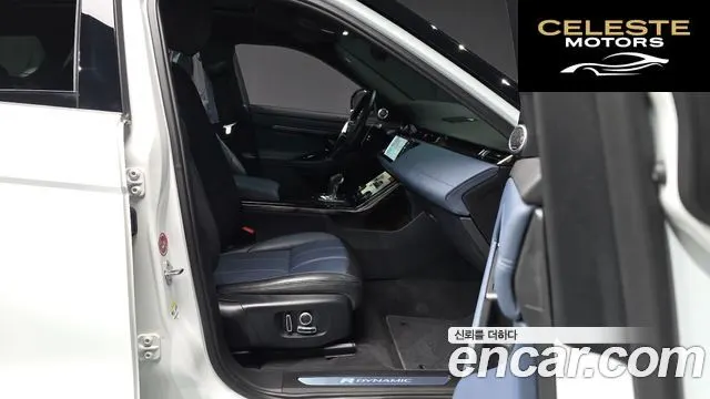 LAND ROVER Range Rover Evoque 2P250 R-Dynamic SE 2021 — photo 11 sur 20