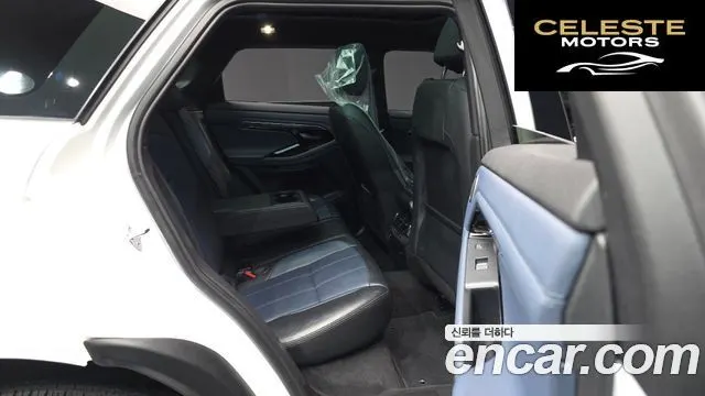 LAND ROVER Range Rover Evoque 2P250 R-Dynamic SE 2021 — photo 12 sur 20