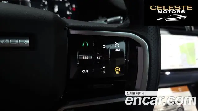 LAND ROVER Range Rover Evoque 2P250 R-Dynamic SE 2021 — photo 14 sur 20