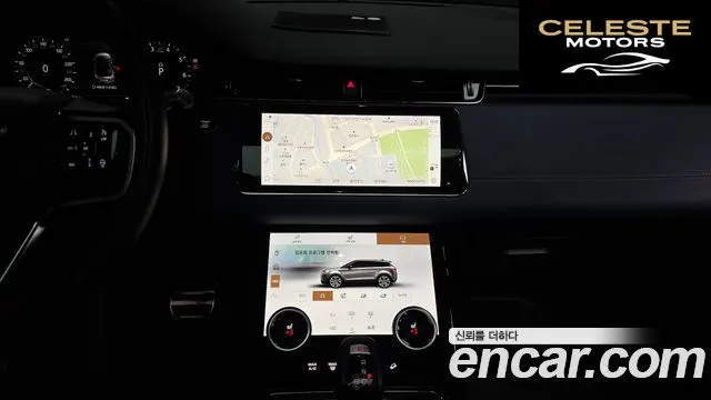 LAND ROVER Range Rover Evoque 2P250 R-Dynamic SE 2021 — photo 15 sur 20
