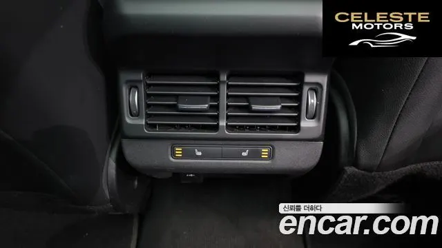 LAND ROVER Range Rover Evoque 2P250 R-Dynamic SE 2021 — photo 18 sur 20