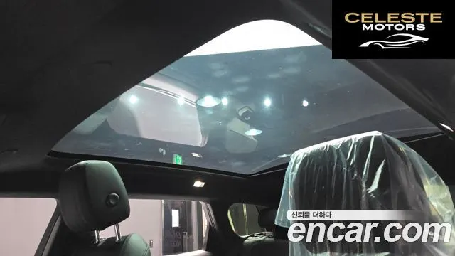 LAND ROVER Range Rover Evoque 2P250 R-Dynamic SE 2021 — photo 19 sur 20