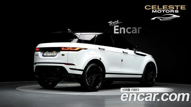 LAND ROVER Range Rover Evoque 2P250 R-Dynamic SE 2021 — photo 2 sur 20