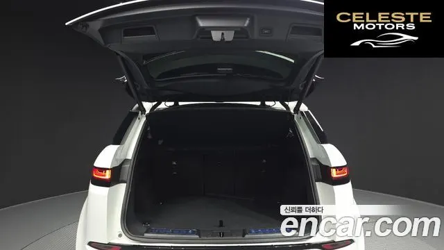 LAND ROVER Range Rover Evoque 2P250 R-Dynamic SE 2021 — photo 20 sur 20