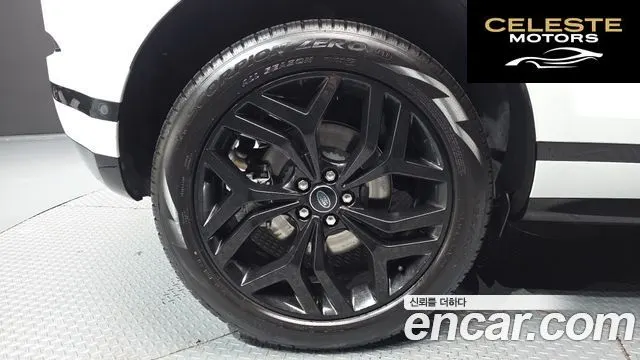 LAND ROVER Range Rover Evoque 2P250 R-Dynamic SE 2021 — photo 5 sur 20