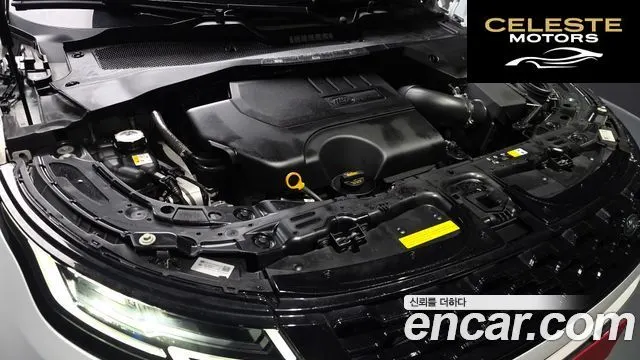 LAND ROVER Range Rover Evoque 2P250 R-Dynamic SE 2021 — photo 6 sur 20