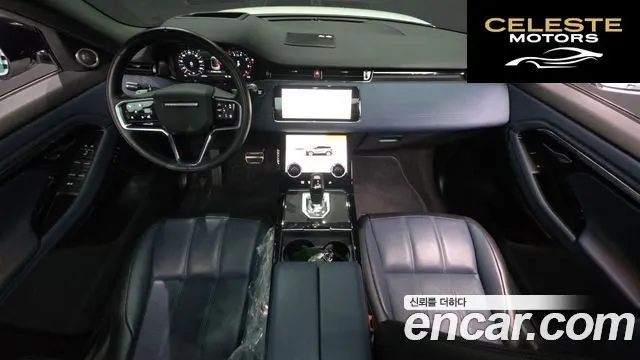 LAND ROVER Range Rover Evoque 2P250 R-Dynamic SE 2021 — photo 7 sur 20