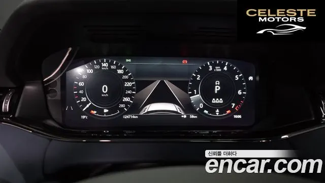 LAND ROVER Range Rover Evoque 2P250 R-Dynamic SE 2021 — photo 8 sur 20