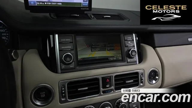 LAND ROVER Range Rover V8 5.0 Supercharged 2011 — photo 15 sur 20