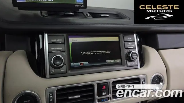 LAND ROVER Range Rover V8 5.0 Supercharged 2011 — photo 16 sur 20