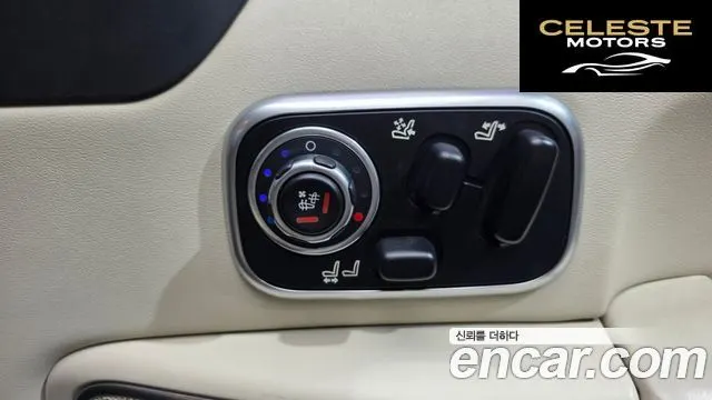 LAND ROVER Range Rover V8 5.0 Supercharged 2011 — photo 19 sur 20