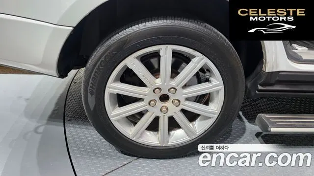 LAND ROVER Range Rover V8 5.0 Supercharged 2011 — photo 5 sur 20