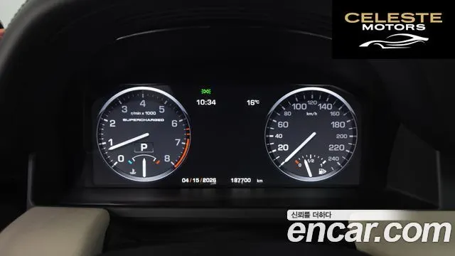 LAND ROVER Range Rover V8 5.0 Supercharged 2011 — photo 8 sur 20