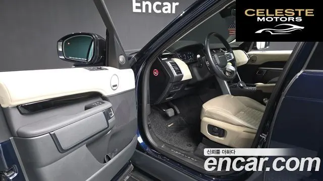 LAND ROVER Discovery 5 D250 SE 2022 — photo 10 sur 20