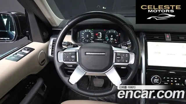 LAND ROVER Discovery 5 D250 SE 2022 — photo 13 sur 20