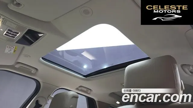 LAND ROVER Discovery 5 D250 SE 2022 — photo 19 sur 20